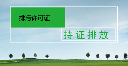 廣西環(huán)境檢測有限公司 廣西環(huán)境檢測有限公司