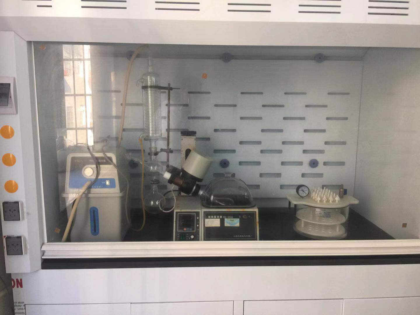 旋轉蒸發器