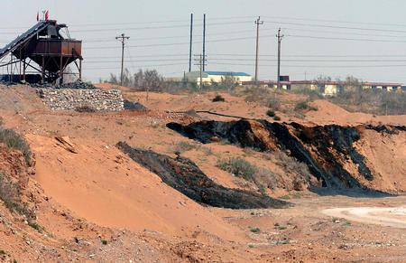 三廢_工業三廢檢測 三廢_工業三廢檢測