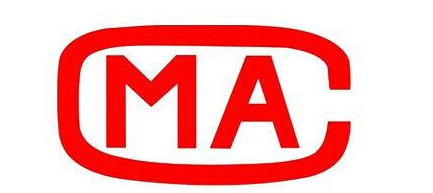 廣西第三方環保檢測機構 廣西第三方環保檢測機構