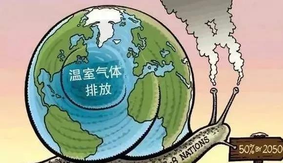 溫室氣體將納入環(huán)評管理 溫室氣體將納入環(huán)評管理