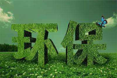 10種常見環境違法行為的處罰 10種常見環境違法行為的處罰
